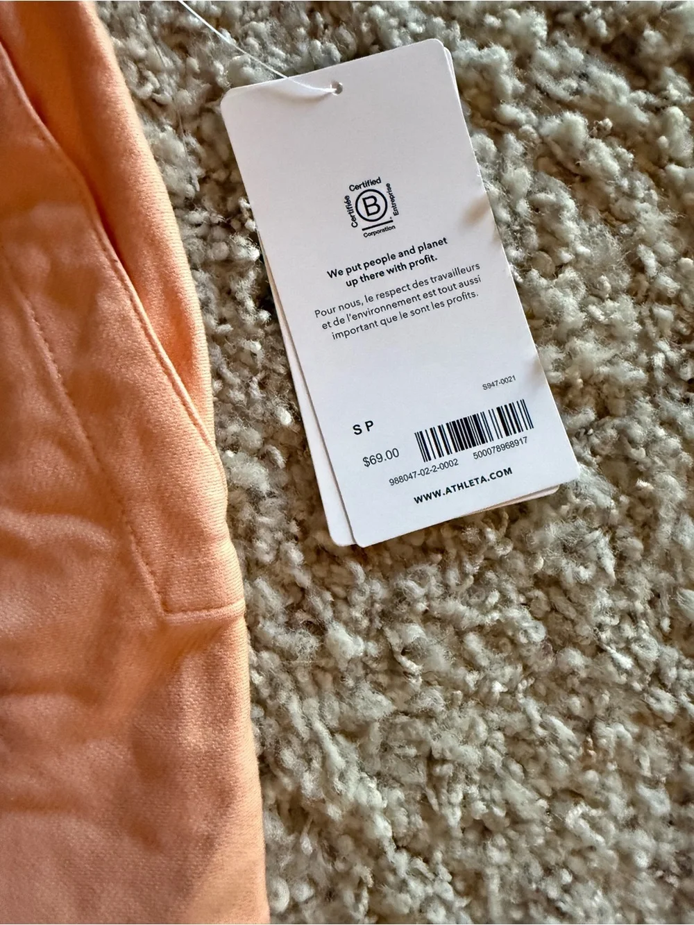 Athleta Coral Drawstring Athletic Shorts NWT